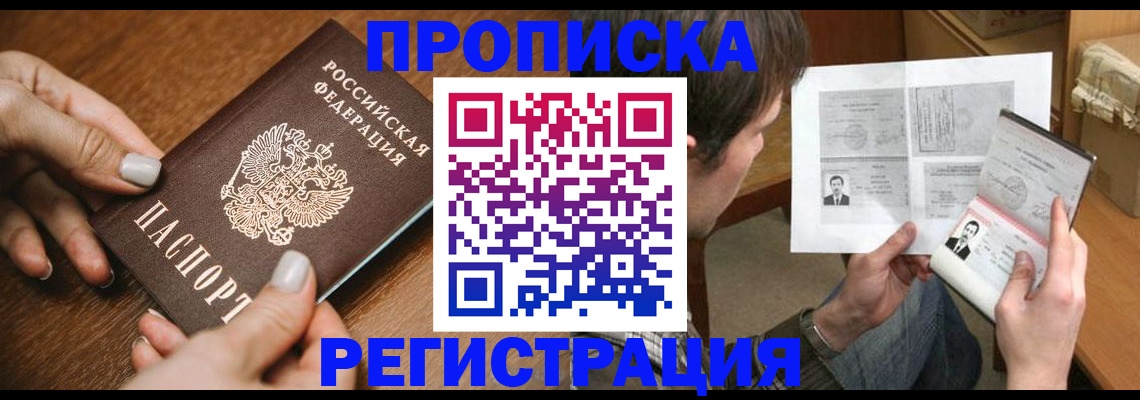 форма 3 в Всеволожске
